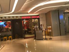 -布吉佳兆业广场