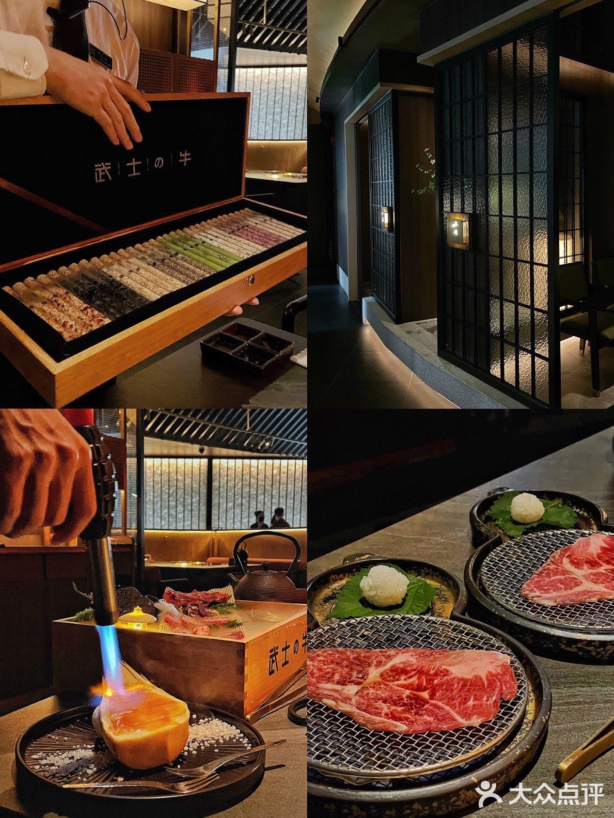 成都探店|跟着陈伟霆去吃烤肉