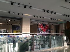 -天幕新彩云国际影城(激光巨幕店)