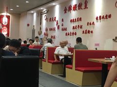 大堂-赏点粤式点心(广州塔店)