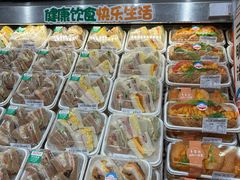 -伊藤洋华堂(高新店)
