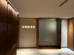 -Amber(置地文华东方酒店)