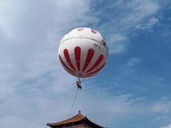 -横店影视城明清宫苑园区