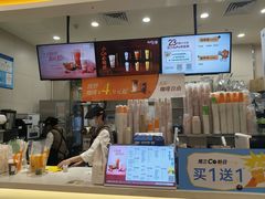 -CoCo都可(上海环球港店)