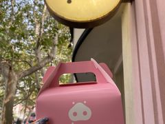 -WHEN PIGS FLY当猪飞