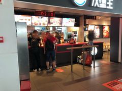-汉堡王(福州火车站店)