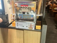 -神户赤童日式烤肉(金地广场店)