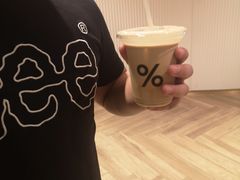 -% Arabica阿拉比卡咖啡(深圳湾万象城店)