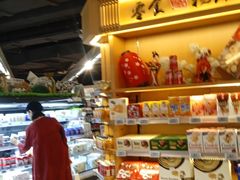 -Olé精品超市(上海虹桥南丰城店)