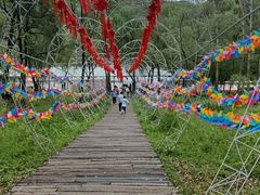 -玉渡山自然风景区