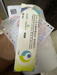 -重庆五洲妇儿医院·妇幼保健