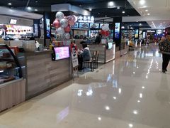 -伊藤洋华堂(温江店)