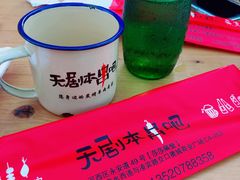 -时代奥城商业广场