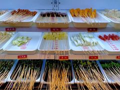 -袁记串串香(新南门店)