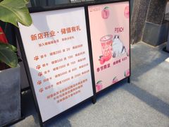-啵啵喵·猫咖(攀华国际店)