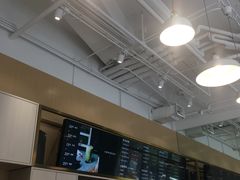 -杯欢制茶(三里屯店)