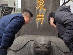 -泸州老窖景区