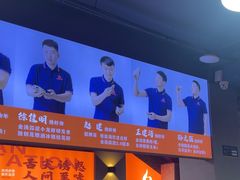 -徐嘉赫龙虾馆