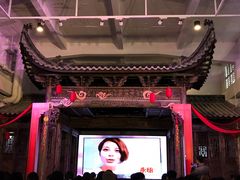 -广州市紫泥堂文化创意园景区