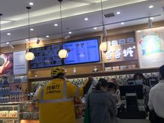 -爸爸糖吐司面包(宁波世纪东方店)