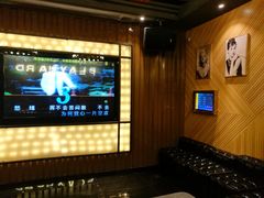 -凯乐会量贩KTV(国防大厦总店)