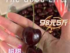 -盒马鲜生(宝地店)