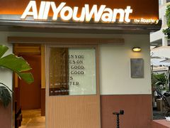 -The Roastery By AllYouWant(福田店)