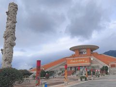 -中国闽台缘博物馆