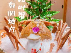 -大岛日本料理铁板烧(南通大饭店)