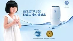 点击看大图 -琥珀婚礼策划AMBER WEDDING