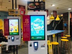 -麦当劳(无锡永乐店)