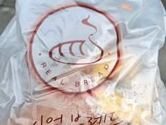 -韩国利尔面包(桂林路店)