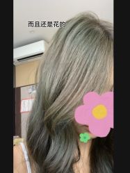 -八佰伴8008星级形象店