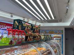 -味多美蛋糕(八大处店)