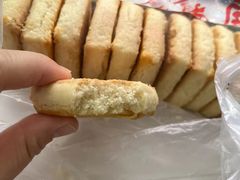-中关村茶点