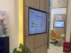 -维乐口腔(美维云门诊陆家嘴店)