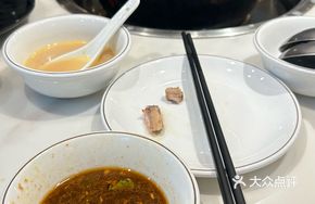 Pepper Pork Tripe Bamboo Shoot Chicken Soup