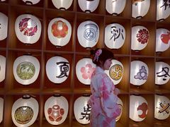 -重庆南山海昌汤都
