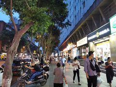 -书亦烧仙草(隆鑫九熙店)