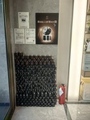 -雅曼妮spa美容养生