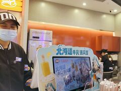 -DQ·蛋糕·冰淇淋(西城红场店)