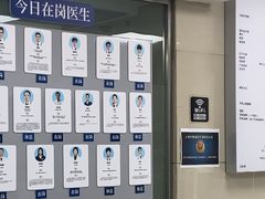 -申普宠物医院·心脏介入·心血管微创(总院)