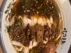 -常樂屋·常德米粉(青年路店)