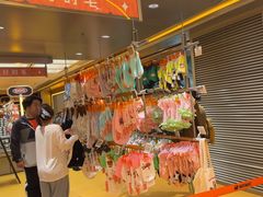 -MARSMART PETS火星宠物超市(1733店)