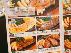 菜单-萨莉亚意式餐厅(星海广场店)