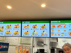 -德克士(五洲餐厅)