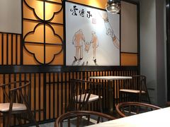 大堂-老廣糖水铺(乐汇城店)