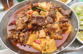 Beef Shank and Tofu Stew