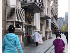 -北京稻香村(花市店)