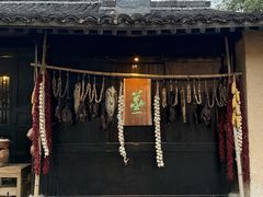 -法云安缦酒店